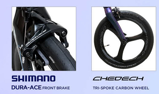 chedech_air-special_1_.jpg